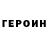Amphetamine Розовый Samantha Sadowsky
