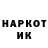 Амфетамин VHQ Diana Skalych