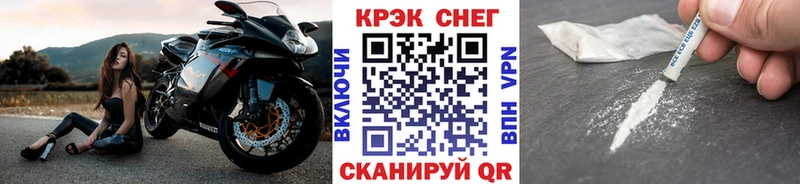 ОМГ ОМГ зеркало  Кировск  КОКАИН 98% 