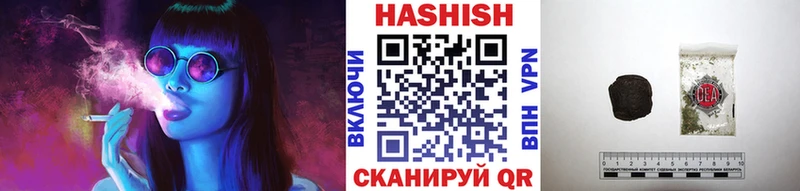 ГАШ гарик  ОМГ ОМГ вход  Кировск 