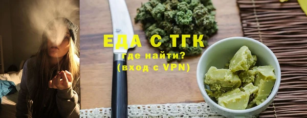 не бодяженный Алзамай