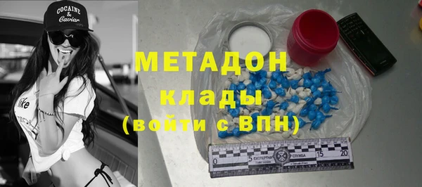 не бодяженный Белоозёрский