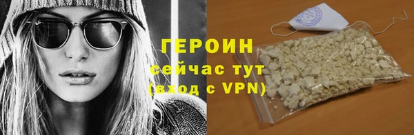 не бодяженный Белоозёрский