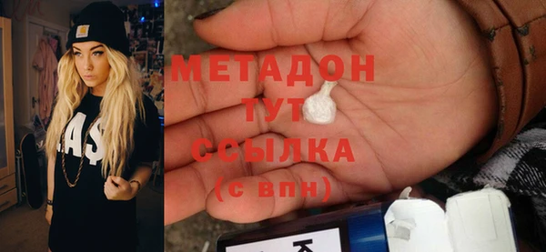 винт Беломорск