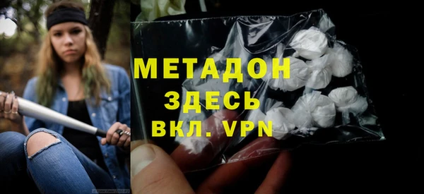 не бодяженный Белоозёрский