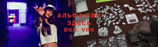 не бодяженный Белоозёрский