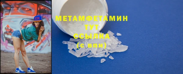 не бодяженный Белоозёрский