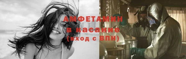 кокаин премиум Алексеевка