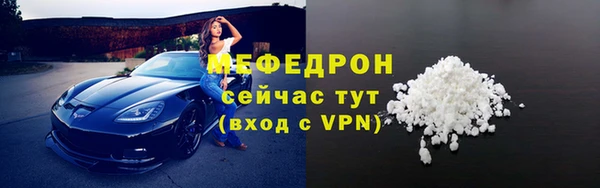 не бодяженный Белоозёрский