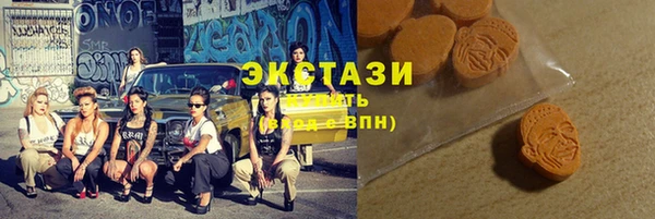 не бодяженный Белоозёрский