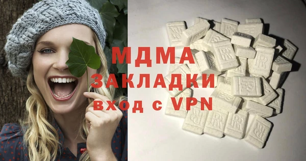 дмт Алексин