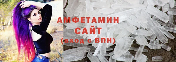 прущий лед Семилуки