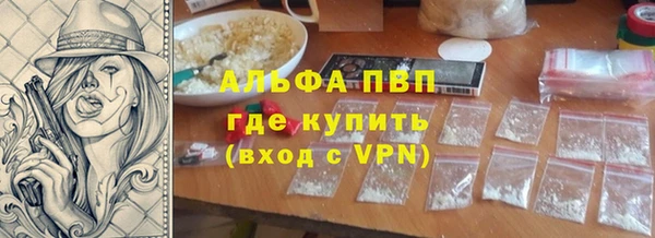 не бодяженный Белоозёрский