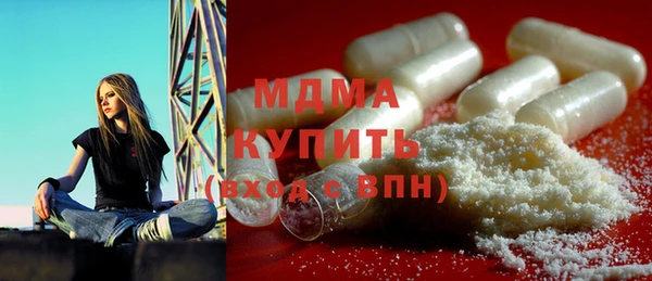 не бодяженный Белоозёрский