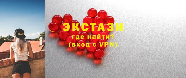 кокаин премиум Алексеевка