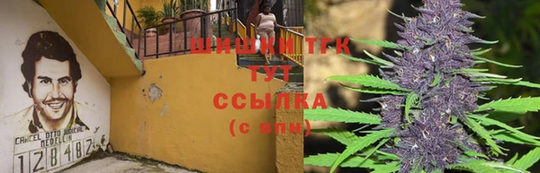 наркотики Семикаракорск