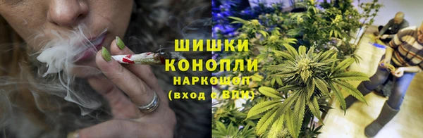 винт Беломорск