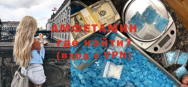не бодяженный Белоозёрский
