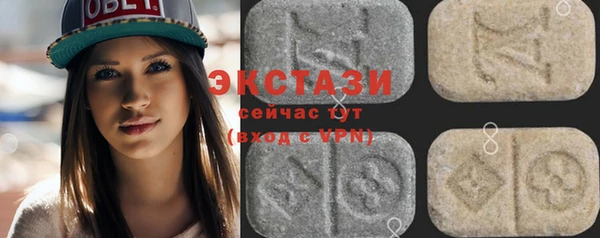 не бодяженный Белоозёрский
