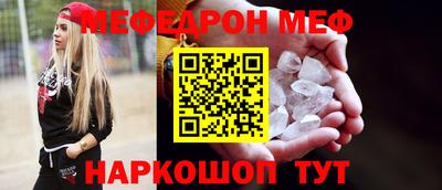 кокаин Лесосибирск