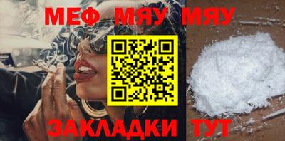 марки lsd Ликино-Дулёво