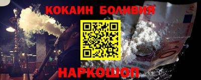 марки lsd Ликино-Дулёво
