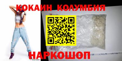 марки lsd Ликино-Дулёво