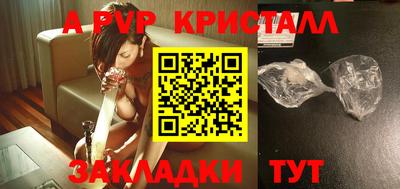кокаин Лесосибирск