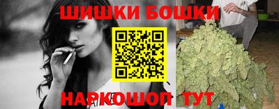 кокаин Лесосибирск