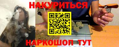 кокаин Лесосибирск