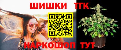 марки lsd Ликино-Дулёво