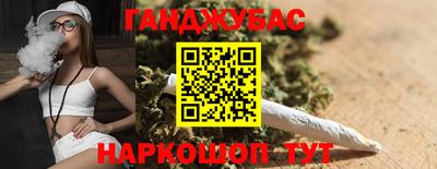 кокаин Лесосибирск