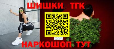 мдма Ливны