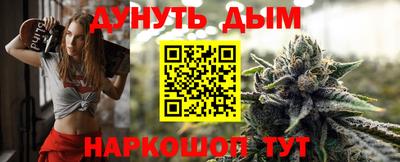 кокаин Лесосибирск