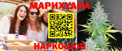 марки lsd Ликино-Дулёво