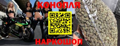 марки lsd Ликино-Дулёво