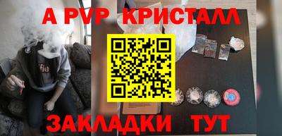 кокаин Лесосибирск