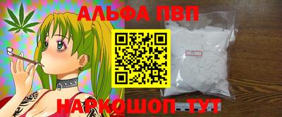 марки lsd Ликино-Дулёво