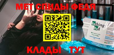 кокаин Лесосибирск