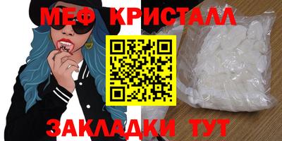 кокаин Лесосибирск