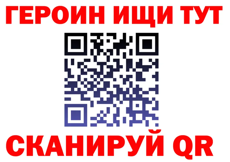 Кокаин VHQ зеркало shop KRAKEN Кировск